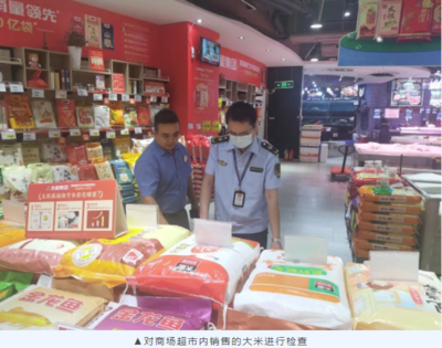 广东省中山市市场监管局坦洲分局开展问题产品排查